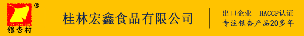 山東省濟寧市同力機械股份有限公司